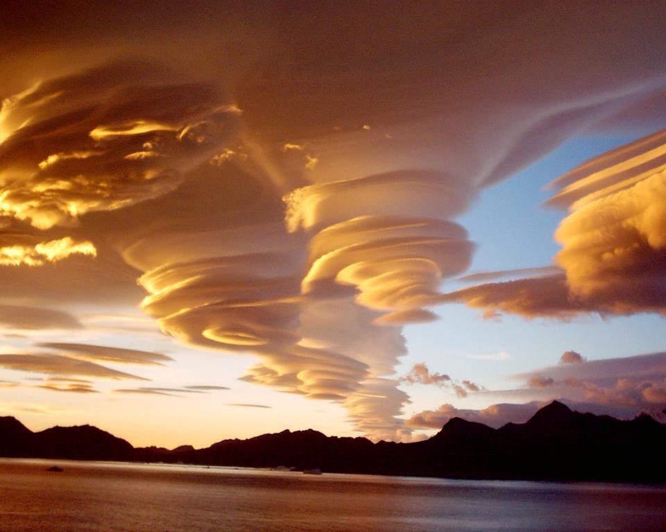 Уникални облаци