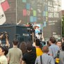 От протеста в София