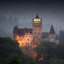Замъкът на Дракула в Румъния