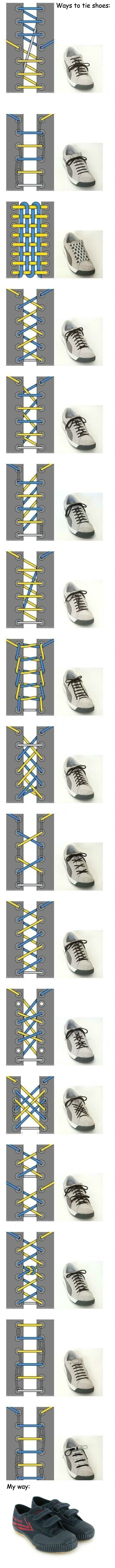 Как да си вържеш обувките
