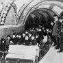 Ню Йорк снимка на първото метро