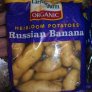 Руски банани